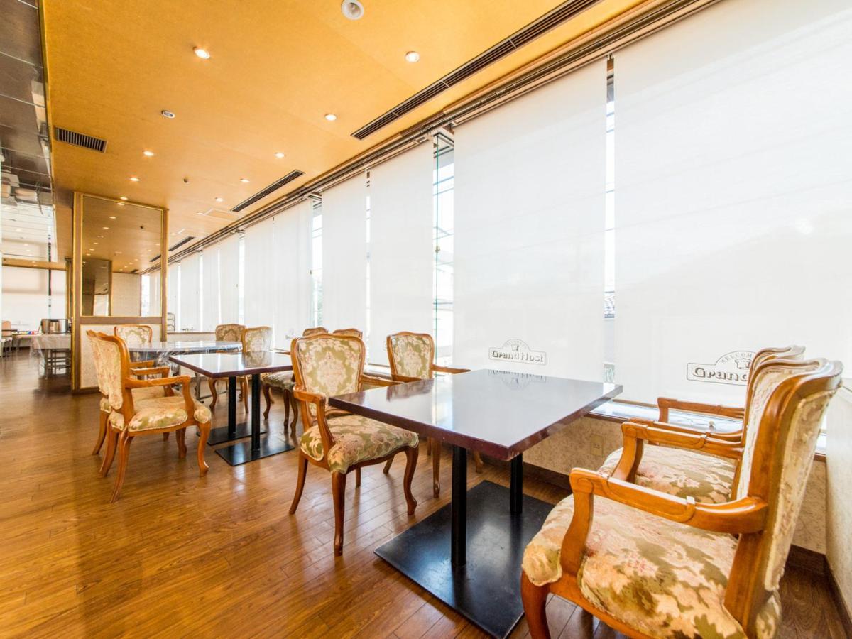 小松大apa酒店 外观 照片