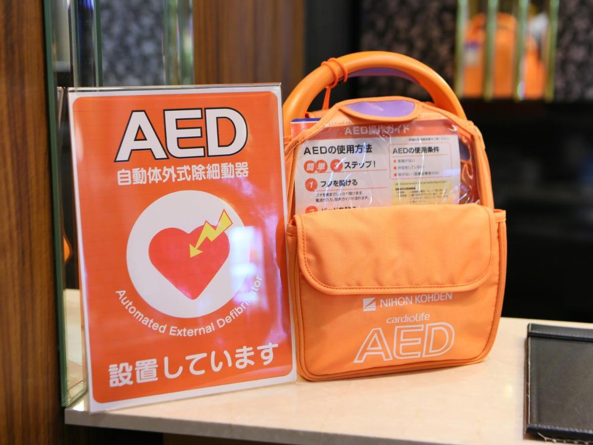 小松大apa酒店 外观 照片