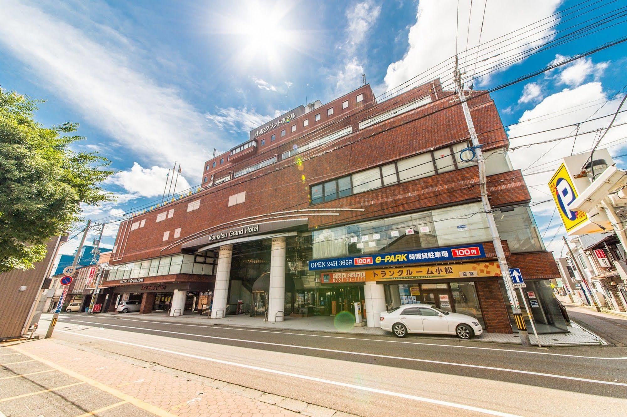 小松大apa酒店 外观 照片